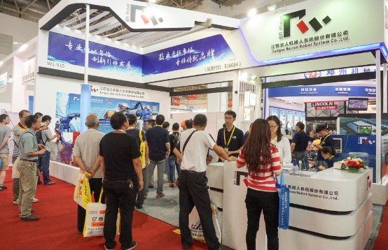 Jiangsu Beiren unveiled at the Beijing Essen Welding and Cutting Exhibition