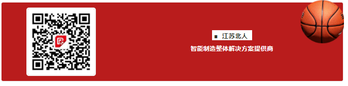 2021年江蘇北人春季籃球爭(zhēng)霸賽圓滿落幕！