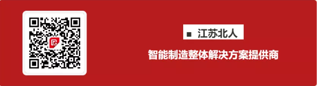 國(guó)家支持“專精特新”，江蘇北人不缺席！