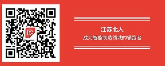 長(zhǎng)征系列運(yùn)載火箭發(fā)射成功的背后故事