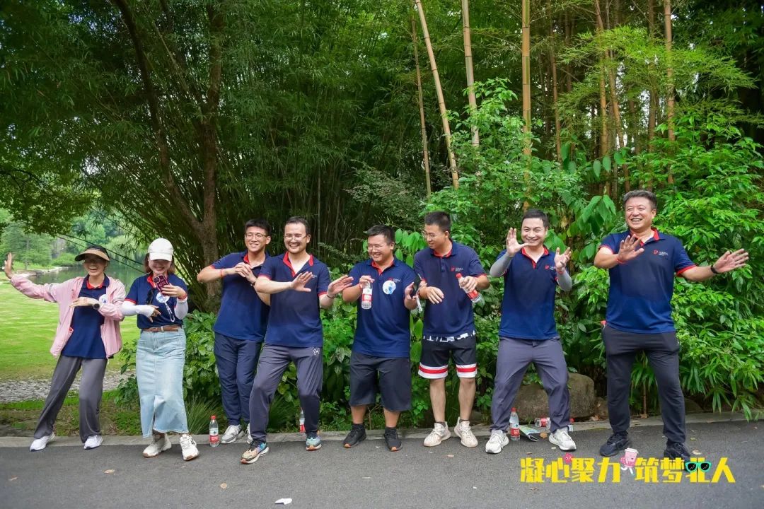 凝心聚力 筑夢北人 | 江蘇北人十三周年團(tuán)建之旅完美收官