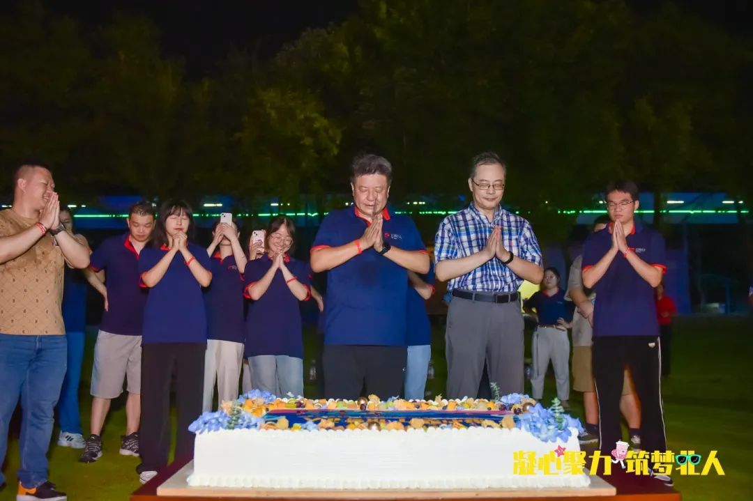 凝心聚力 筑夢北人 | 江蘇北人十三周年團(tuán)建之旅完美收官