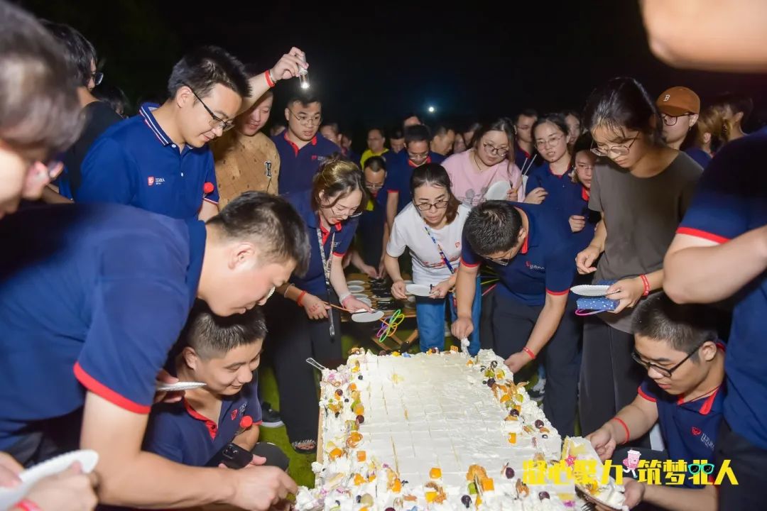 凝心聚力 筑夢北人 | 江蘇北人十三周年團(tuán)建之旅完美收官