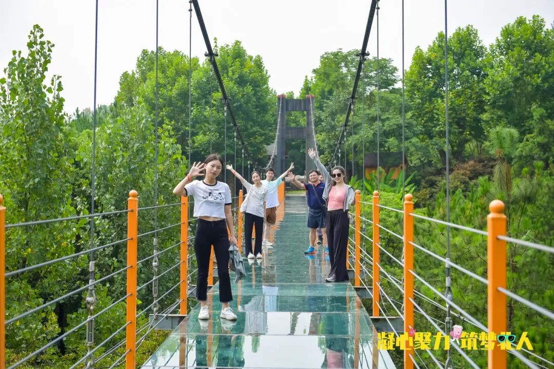 凝心聚力 筑夢北人 | 江蘇北人十三周年團(tuán)建之旅完美收官