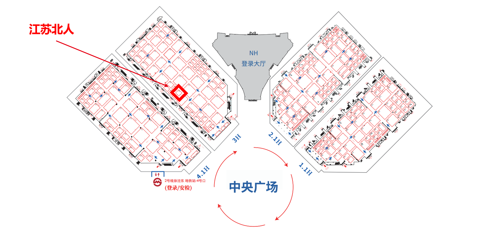 江蘇北人邀您蒞臨第三屆EESA儲能展